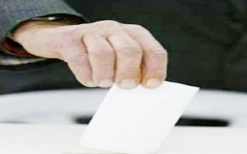 خلاف يسبق تشكيل القائمة الانتخابية لأحزاب قومية ويسارية