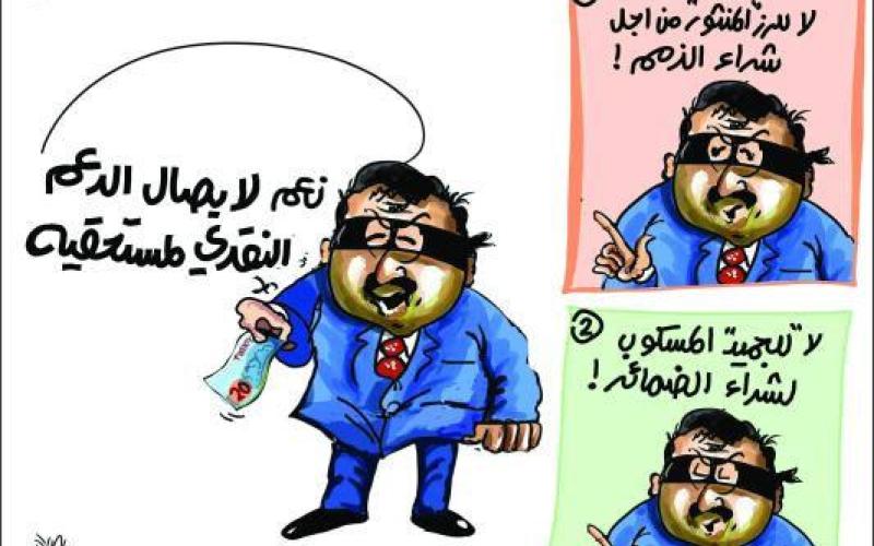 سجن جويدة دائرة الحيتان ..!!