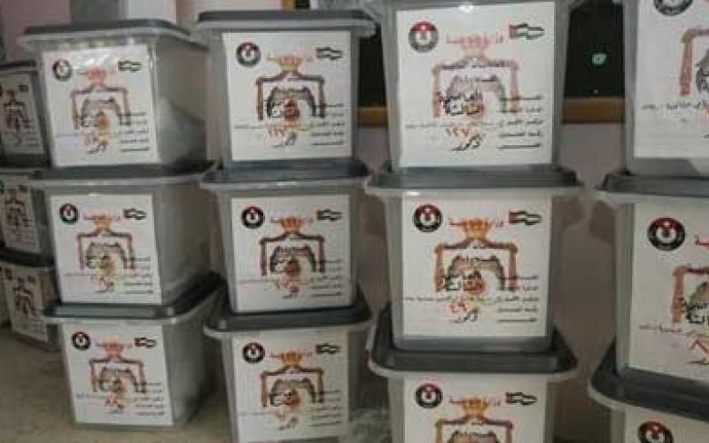 الاستعدادات النهائية 