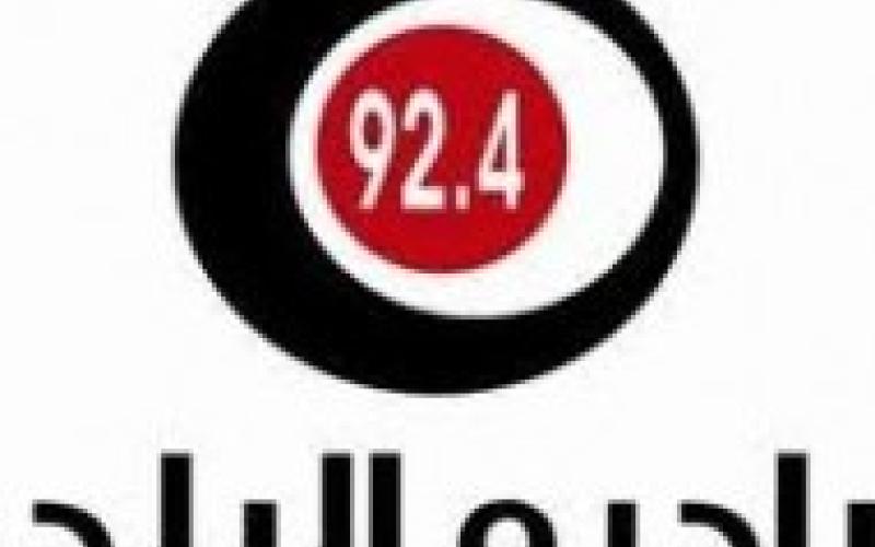 راديو البلد يصدر دليلا انتخابيا لـ9 قوائم و9 مرشحين