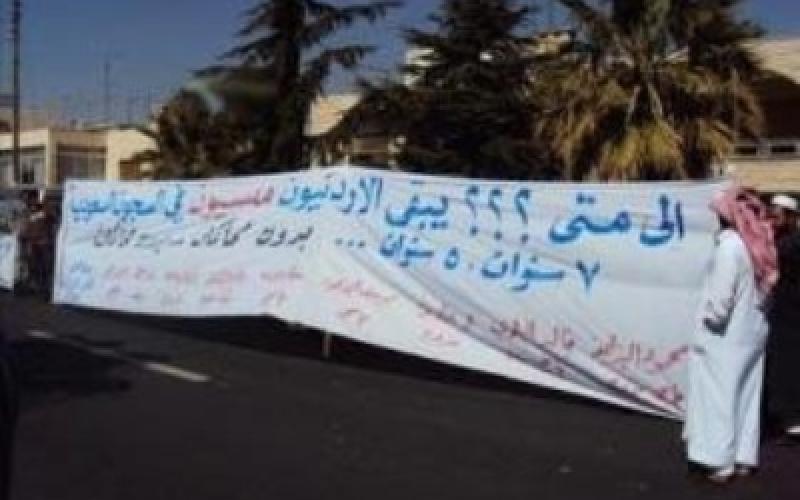 المعتقلون في الخارج.. اتهامات للخارجية بالإهمال والوزارة تؤكد متابعتهم