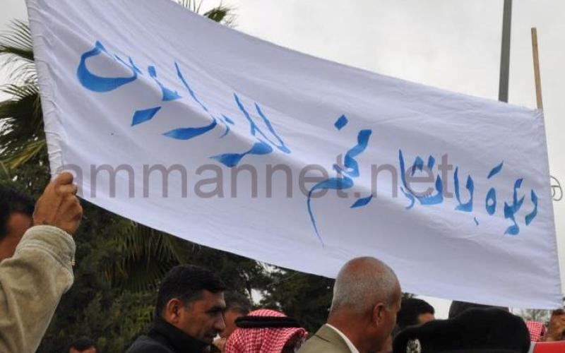 مزارعون يدعون لإقامة مخيم للمزارعين- عدسة احمد ابو حمد 