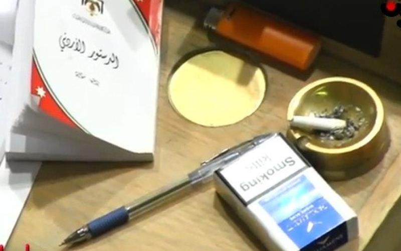 مذكرة نيابية لمنع التدخين تحت القبة