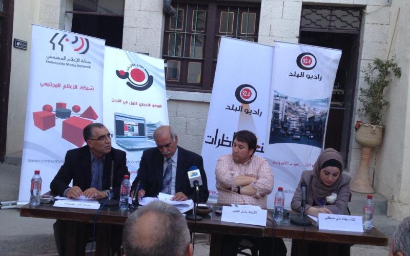 الشوابكة في مناظرة لراديو البلد: أنا مسؤول عن قرار الحجب وعدم تطبيق القانون