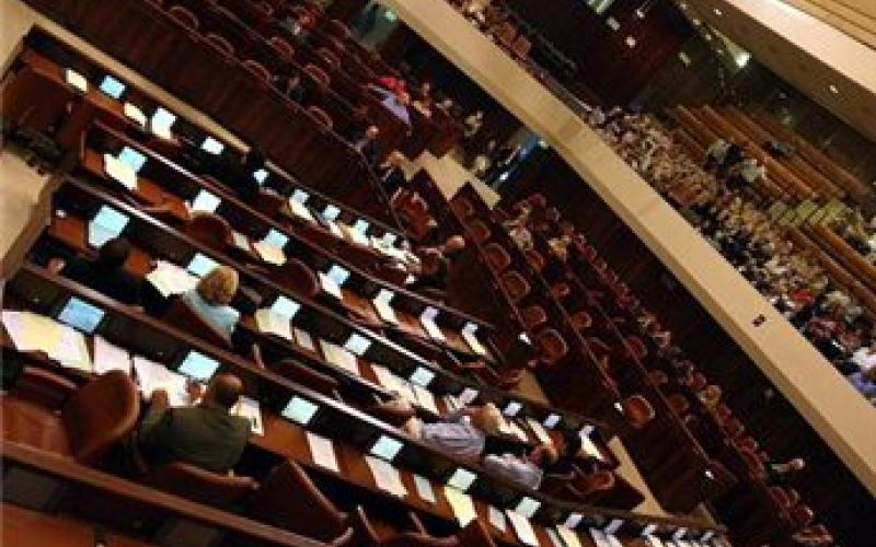 قانون القيود على الجمعيات الأهلية على طاولة الكنيست الاسرائيلي مجددا