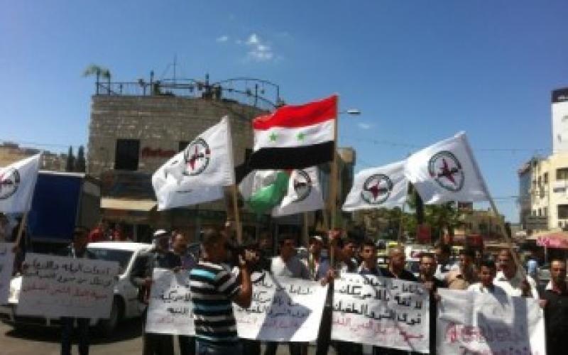 جنين: جبهة النضال الشعبي تنظم وقفة شعبية تضامنا مع الشعب السوري