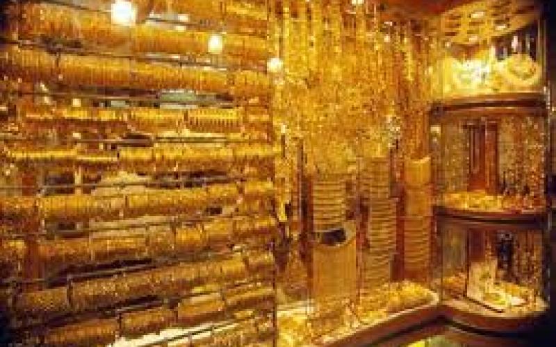 اسعار الذهب