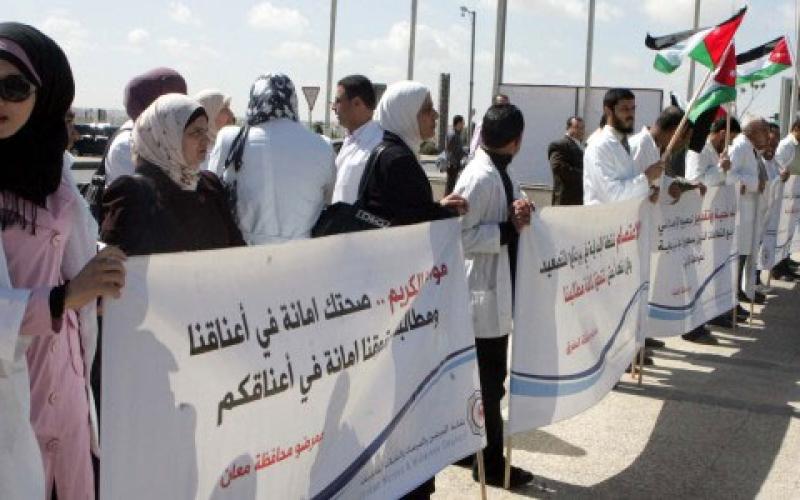 "الممرضين" تلوح بالتصعيد