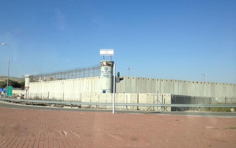 93 طفلاً في سجن "عوفر" الاسرائيلي