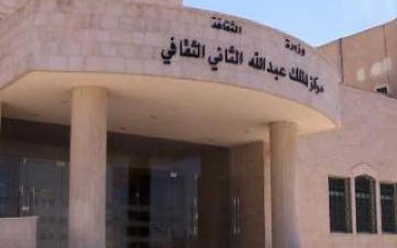 انطلاق فعاليات مهرجان الزرقاء الثقافي