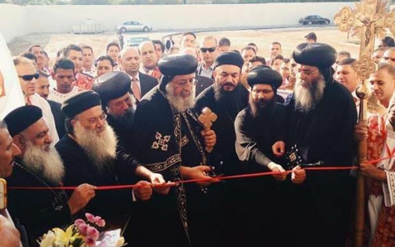 البابا تواضروس يفتتح كنيسة في محافظة مأدبا