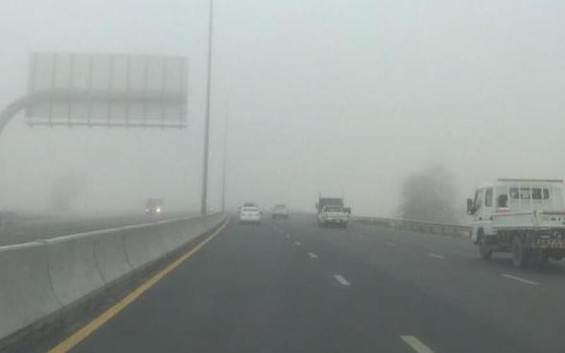 تشكل الضباب 