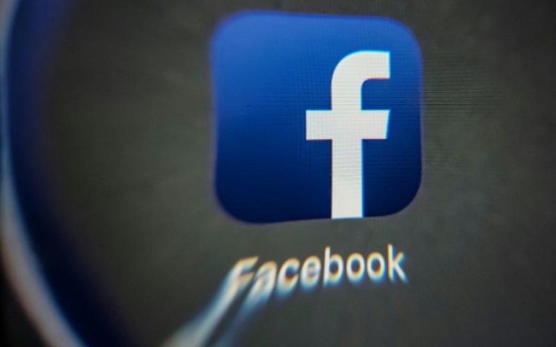 خلل في فيسبوك يكشف صور 7 ملايين مستخدم