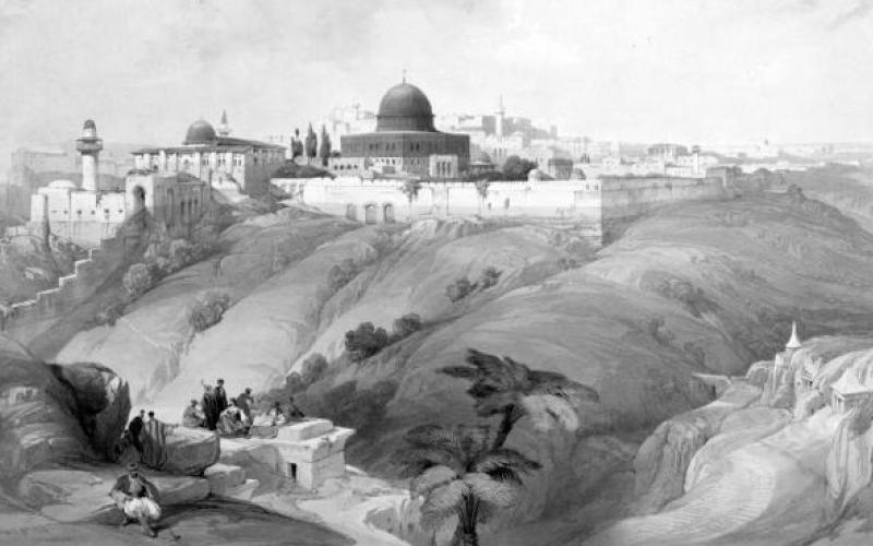 "الموسوعة الفلسطينية": وثائق أربعمئة عام