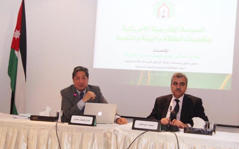 د. أبوحمور: أولويات السياسة الخارجية الأمريكية تعتمد على المصالح الاستراتيجية