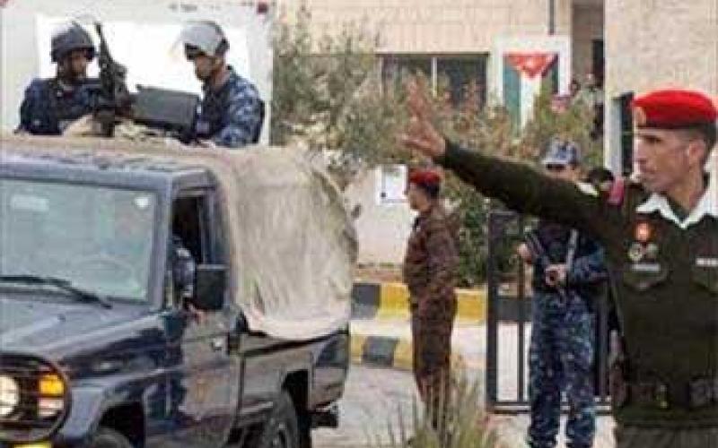 State Security Court reduces sentence of ex-Guantanamo convict