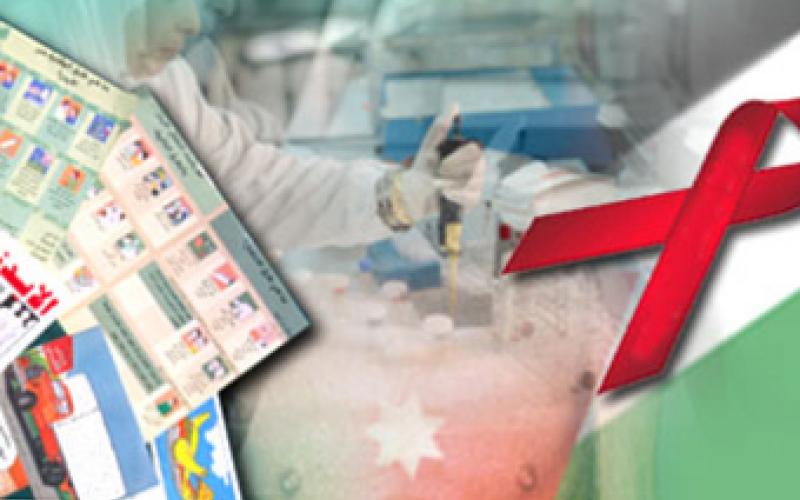 Aids consultative center register 5000 visitor in 2009