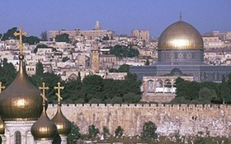 Islamic Action Front march in Amman for sanctities in Palestine denied