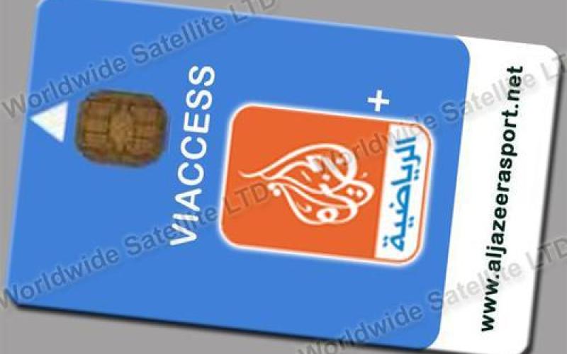 JD80 extra cost to watch Football World Cup on Al-Jazira Sport