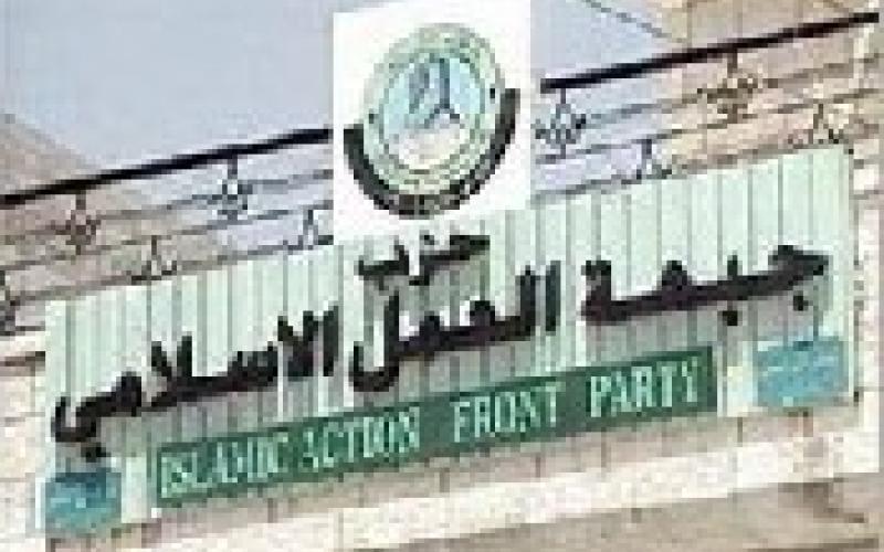 Thneibat: Arab Summit decisions below expectations