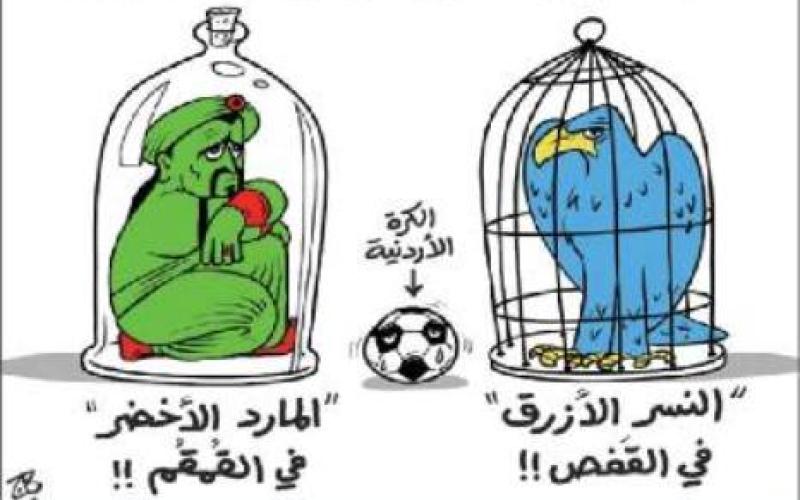 المارد الأخضر يحاول اللحاق بالنسر الأزرق 