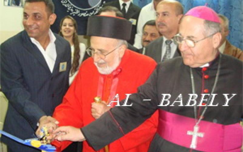 عراقيون في الأردن يحتفلون بعيد الفصح بعيدا عن الوطن