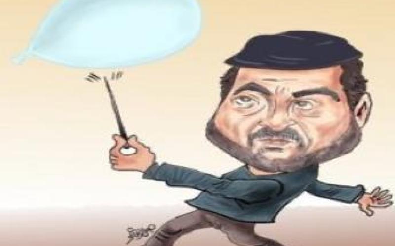 Sarcastic writings find way on internet pages