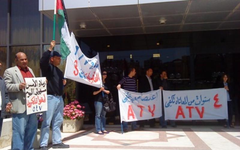 وعود حكومية بحل مشكلة موظفي الـ atv 