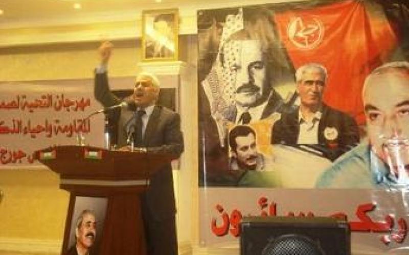 الوحدة يوضح أسباب استدعاء أمينه العام لمحكمة أمن الدولة