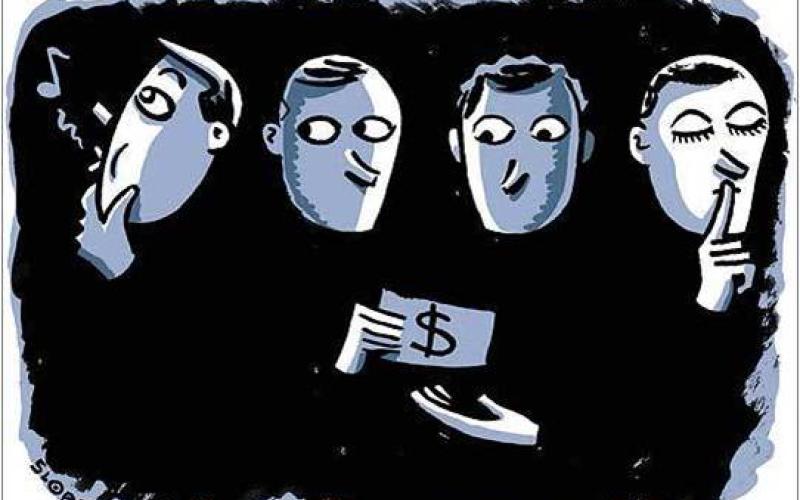 مكافحة الفساد توقف 5 موظفين من وزارة الثقافة 