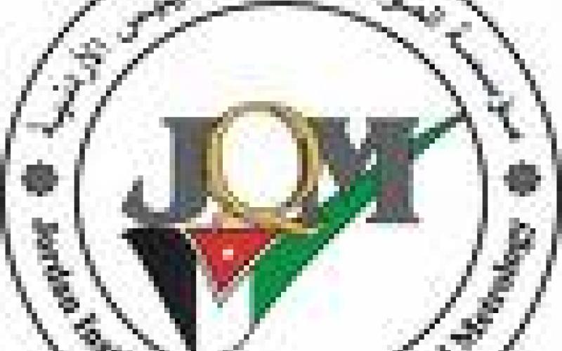 JISM denies apprehension of director-general for corruption