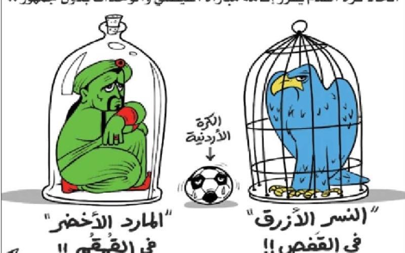 هل أنت مع إلغاء فريقي الوحدات والفيصلي