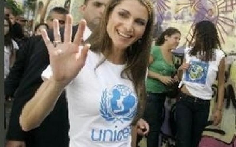 مبادرة ملكية مباركة 