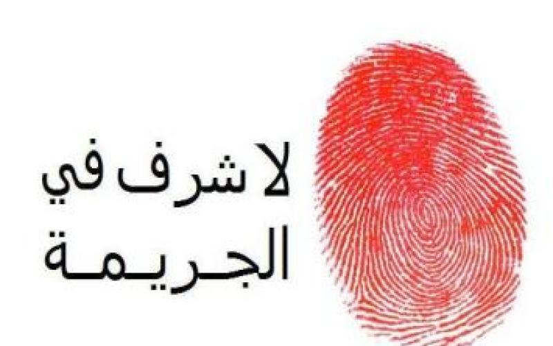 الأشغال الشاقة لقاتل ابنته بالسيف