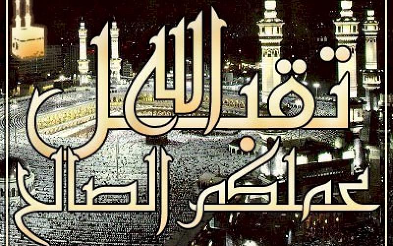 د.خالد الحياري يعود من العمرة