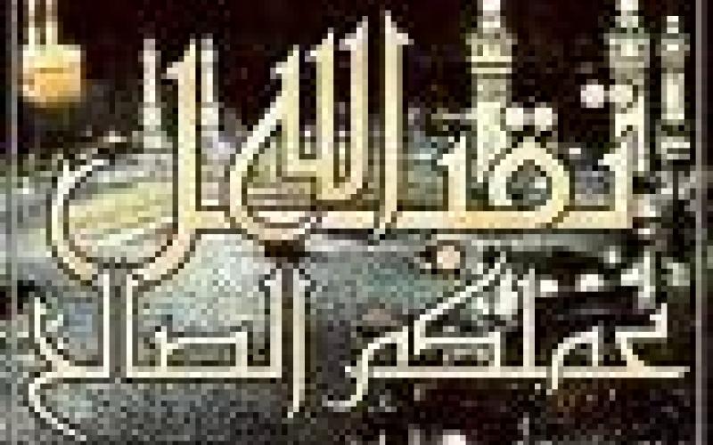 راضي الطراونة يعود من العمرة