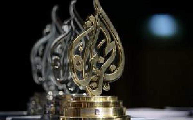 إيهاب الخمايسة يفوز بالذهبية