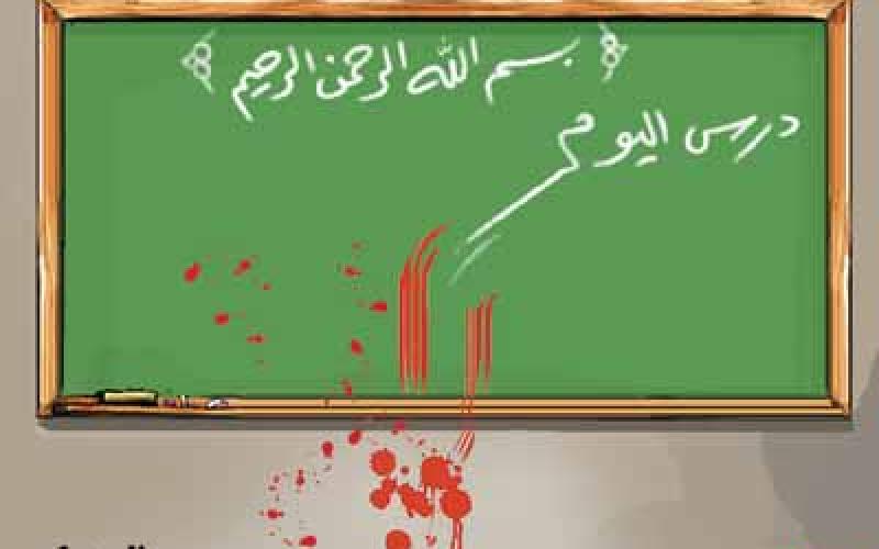 أبنائي الطلبة …. ضربوني! 