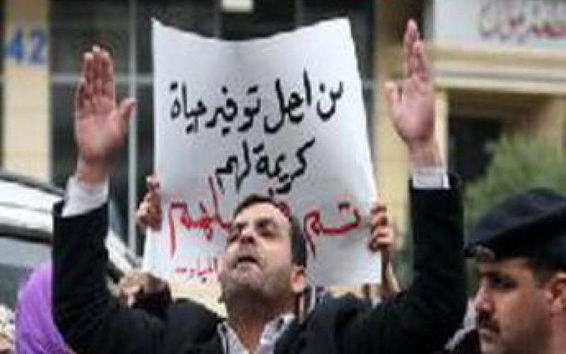 Day Laborers' head fired from ministry of agriculture