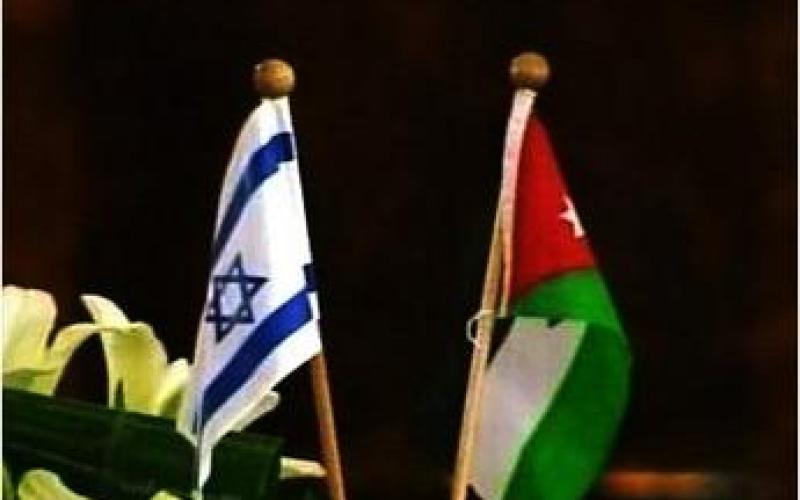 Joint Jordanian - Israeli project to save souls