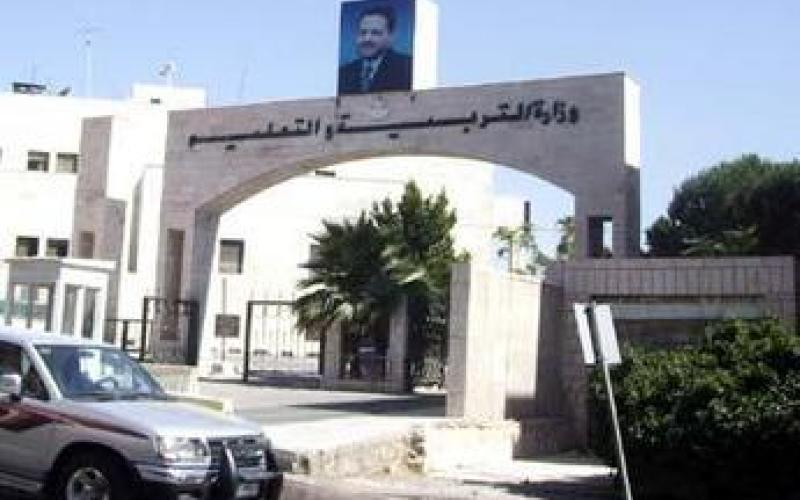 Shouna students on strike over missed labs, water