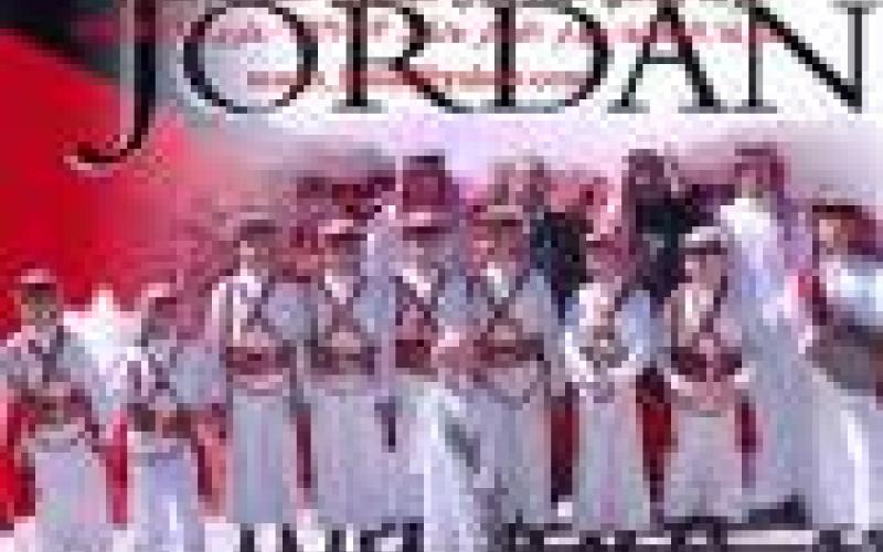 الدبكة الديمقراطية في العرس الديقراطي