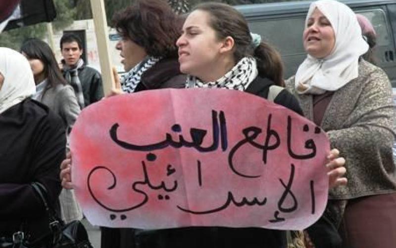 النقابات المهنية تطلق حملة لمقاطعة البضائع "الصهيونية"