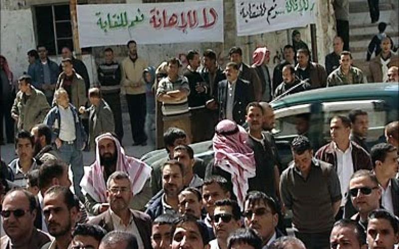 معلمو التربية والتعليم يرفضون اتحاد المعلمين ... ويجتمعون غدا