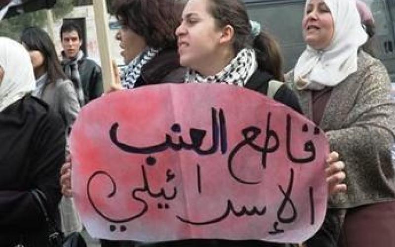 Trade Unions launch campaign to boycott Israeli goods