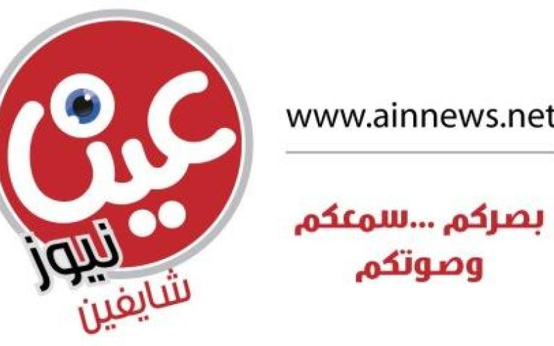 إطلاق موقع “عين نيوز” الإخباري 