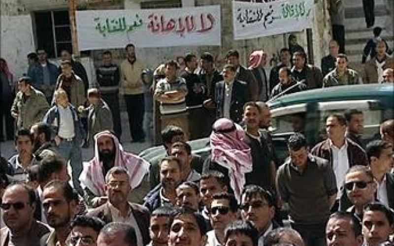 Teachers reject Teachers Union… Meet tomorrow