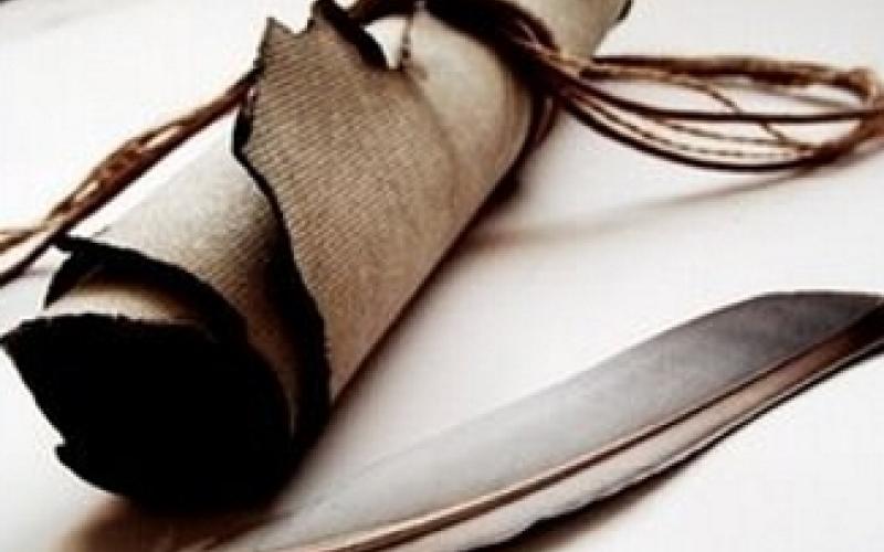 إلى ولدي: تواصل في حكمة الحياة