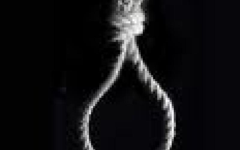 حملة طلابية ضد إلغاء عقوبة الاعدام (فيديو)