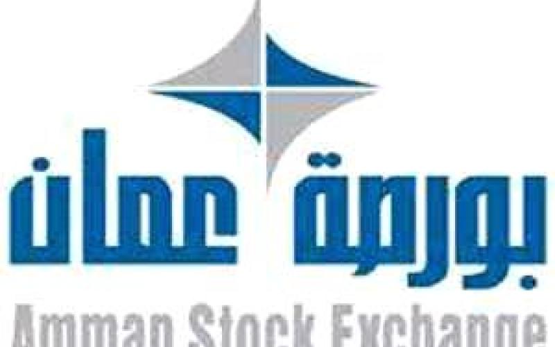 القطاع المصرفي ببورصة عمان يتجاهل خبر رجل الأعمال الهارب